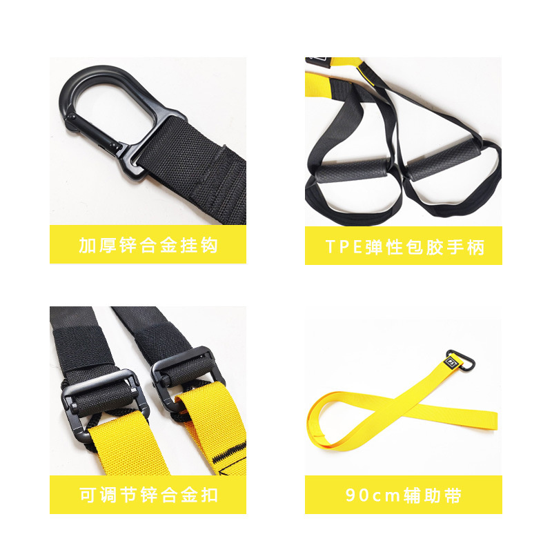 New Fitness Suspension Hanging - огляд і ціна Suspension Trainer Trx