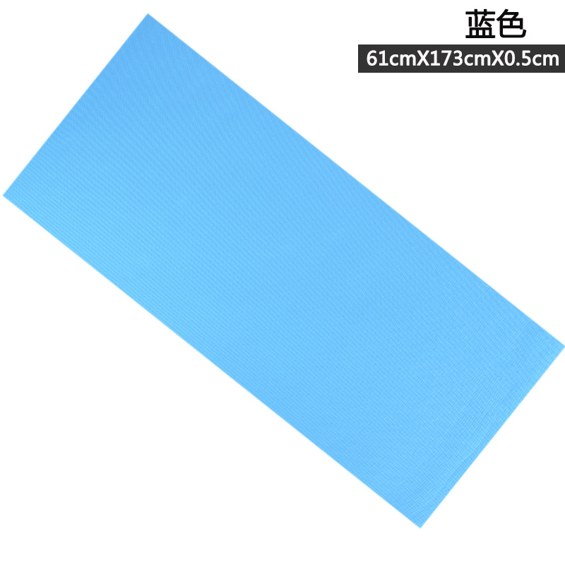 Yoga mat printing factory shoc - огляд і ціна Yoga Fitness Room