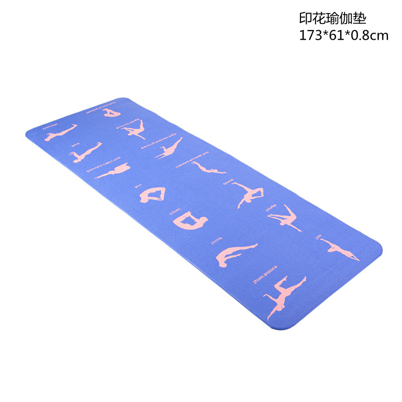 Yoga mat printing factory shoc - огляд і ціна Yoga Fitness Room